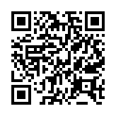 qrcode:http://enfanceaction.org/95