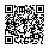 qrcode:http://enfanceaction.org/128