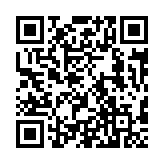 qrcode:http://enfanceaction.org/138