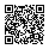 qrcode:http://enfanceaction.org/107