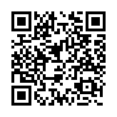 qrcode:http://enfanceaction.org/77