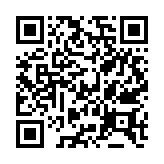qrcode:http://enfanceaction.org/85