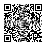 qrcode:http://enfanceaction.org/-Fourre-tout-.html