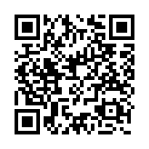 qrcode:http://enfanceaction.org/93