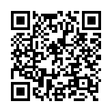 qrcode:http://enfanceaction.org/137