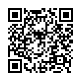 qrcode:http://enfanceaction.org/119