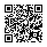 qrcode:http://enfanceaction.org/38