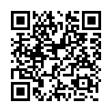qrcode:http://enfanceaction.org/46