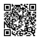 qrcode:http://enfanceaction.org/115