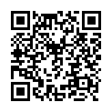 qrcode:http://enfanceaction.org/103