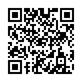 qrcode:http://enfanceaction.org/16