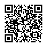 qrcode:http://enfanceaction.org/25