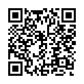 qrcode:http://enfanceaction.org/156
