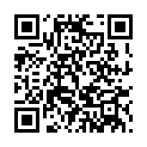 qrcode:http://enfanceaction.org/49