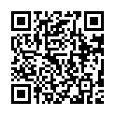 qrcode:http://enfanceaction.org/39