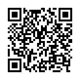 qrcode:http://enfanceaction.org/114