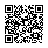 qrcode:http://enfanceaction.org/73