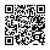 qrcode:http://enfanceaction.org/118