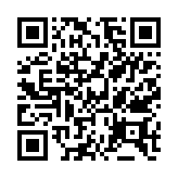qrcode:http://enfanceaction.org/89
