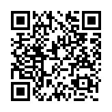 qrcode:http://enfanceaction.org/23