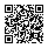 qrcode:http://enfanceaction.org/45