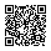 qrcode:http://enfanceaction.org/126