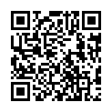 qrcode:http://enfanceaction.org/116