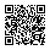 qrcode:http://enfanceaction.org/7