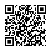 qrcode:http://enfanceaction.org/108