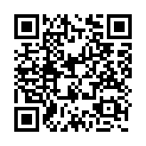 qrcode:http://enfanceaction.org/47
