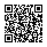 qrcode:http://enfanceaction.org/51