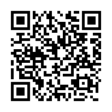 qrcode:http://enfanceaction.org/30