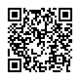 qrcode:http://enfanceaction.org/110