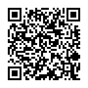 qrcode:http://enfanceaction.org/-Faire-un-don-.html