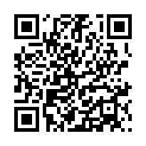 qrcode:http://enfanceaction.org/120