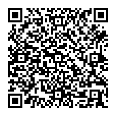 qrcode:http://enfanceaction.org/-Le-village-de-N-gaye-N-gaye-Al-et-de-Leyenne-.html