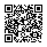 qrcode:http://enfanceaction.org/69