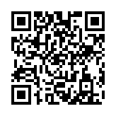 qrcode:http://enfanceaction.org/64