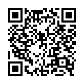 qrcode:http://enfanceaction.org/145