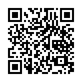 qrcode:http://enfanceaction.org/117