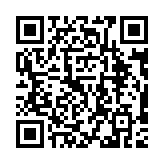 qrcode:http://enfanceaction.org/66