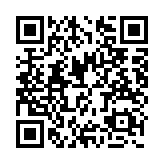 qrcode:http://enfanceaction.org/94