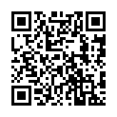 qrcode:http://enfanceaction.org/8