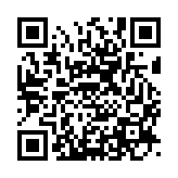 qrcode:http://enfanceaction.org/158