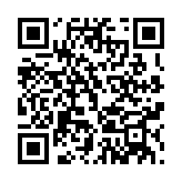 qrcode:http://enfanceaction.org/33