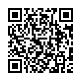 qrcode:http://enfanceaction.org/53