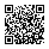 qrcode:http://enfanceaction.org/9