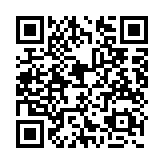 qrcode:http://enfanceaction.org/54
