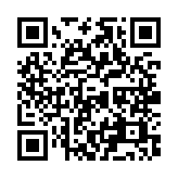 qrcode:http://enfanceaction.org/44