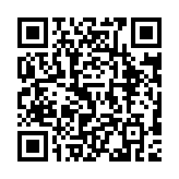 qrcode:http://enfanceaction.org/20